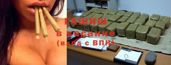 MDMA Premium VHQ Вязники