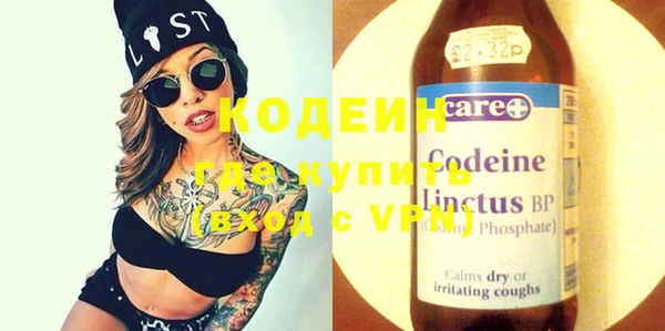 MDMA Premium VHQ Вязники